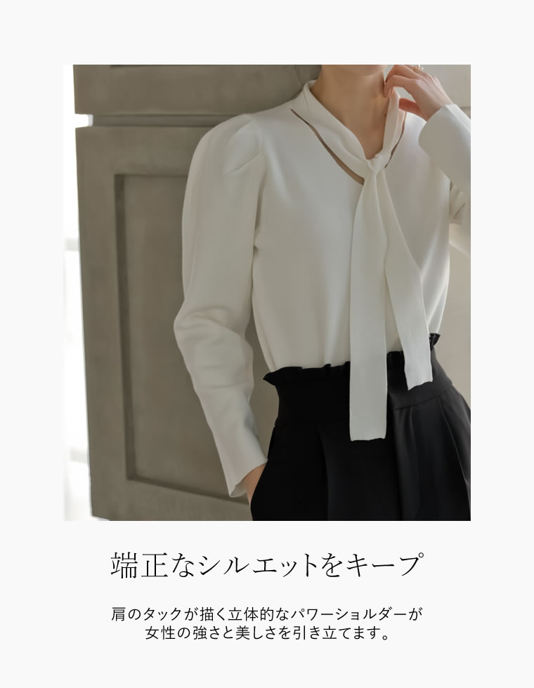 スウェットライクボウタイVネックニット