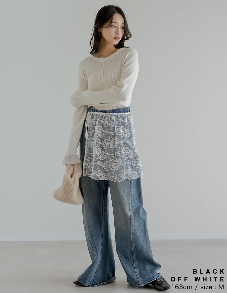 レーススカート付きポンチワイドパンツ