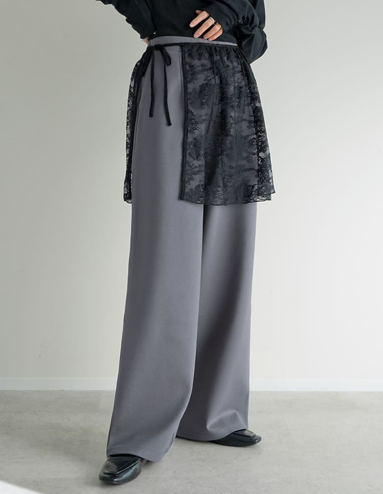レーススカート付きポンチワイドパンツ