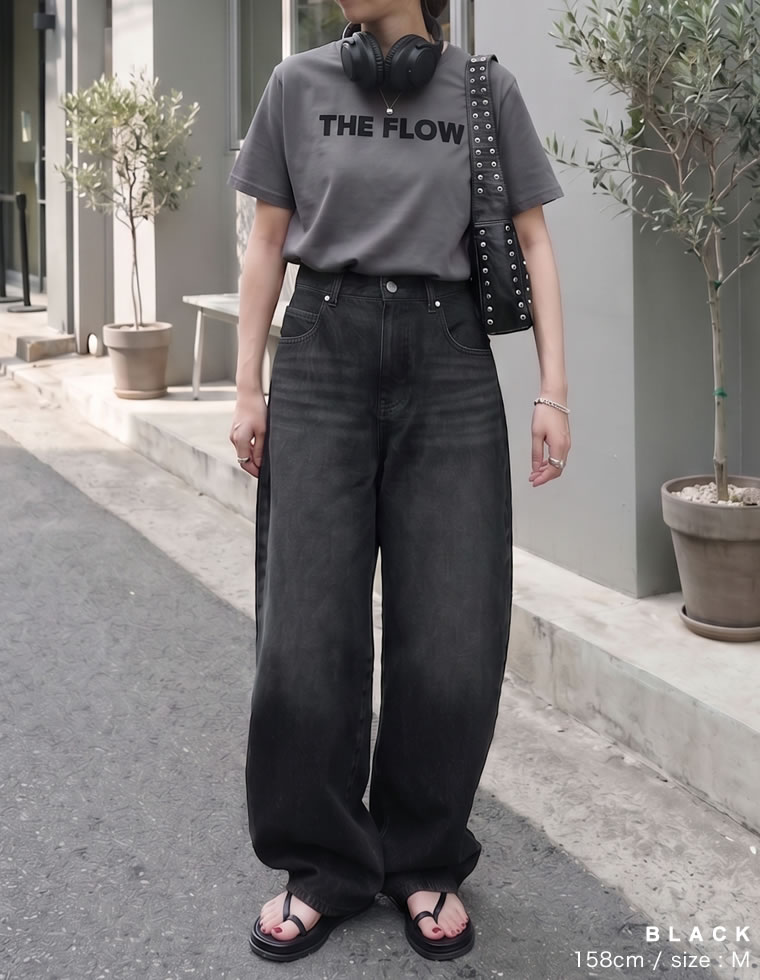 バルーンワイドデニムパンツ