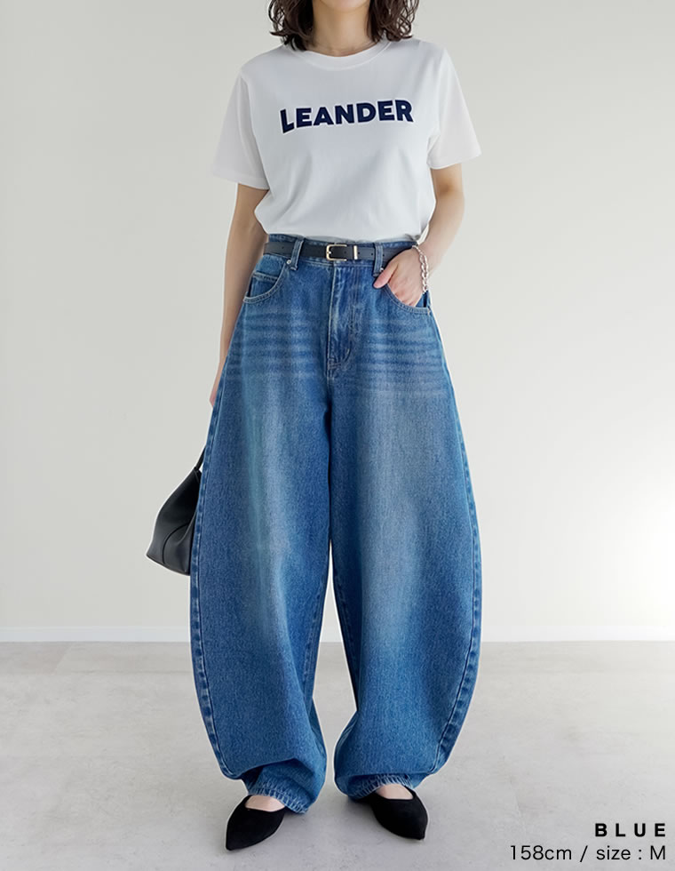 バルーンワイドデニムパンツ