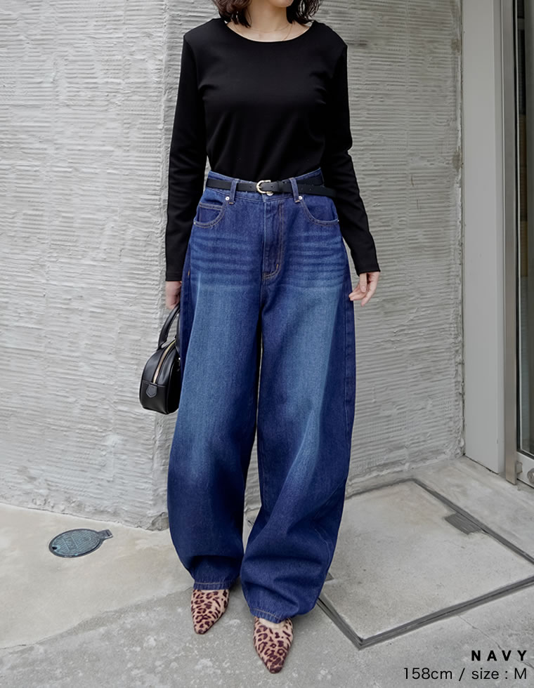 バルーンワイドデニムパンツ