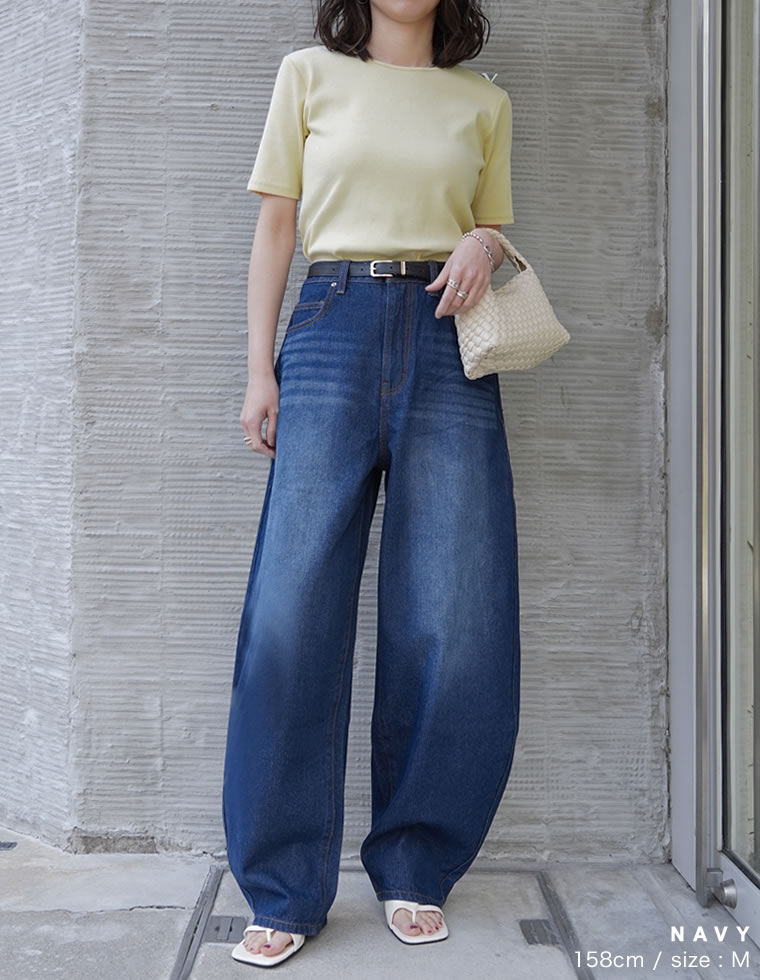 バルーンワイドデニムパンツ
