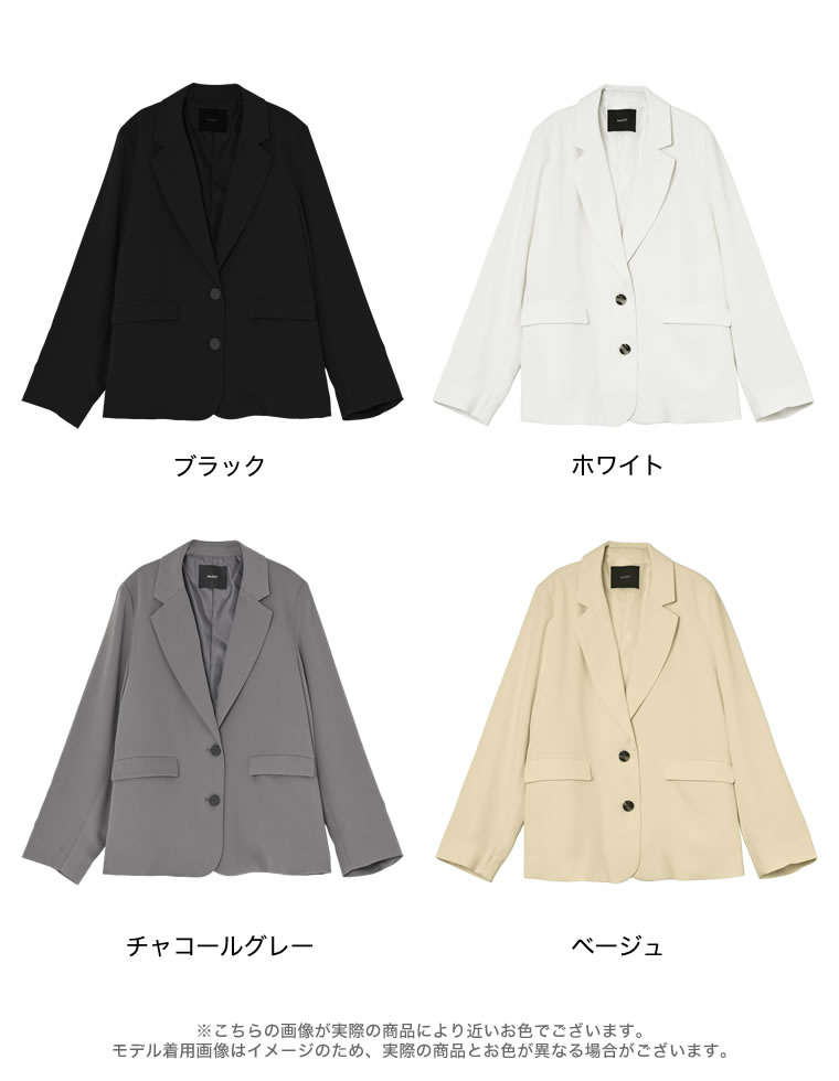 ジョーゼットシングルテーラードジャケット