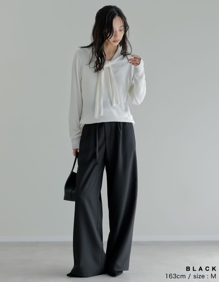 ツイル細ベルト付ハイウエストワイドパンツ