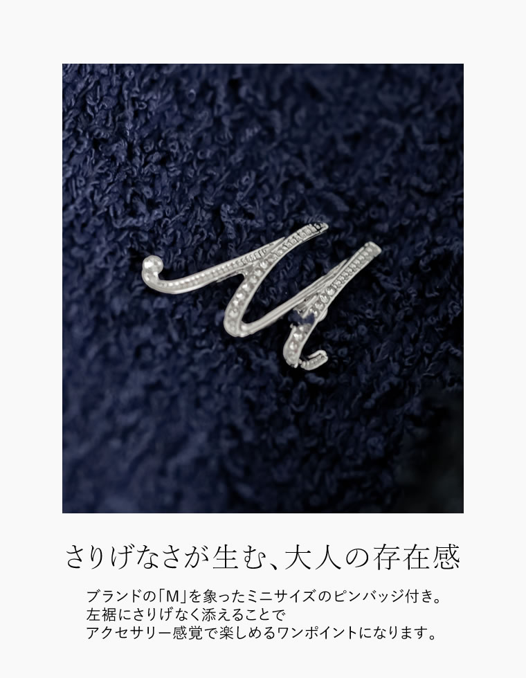 スクエアネックフリンジツイード半袖ニット