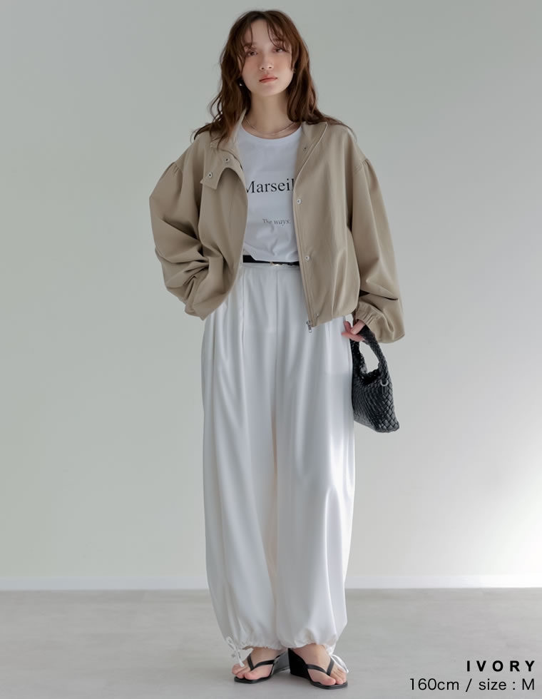 サテン裾ドロストバルーンワイドパンツ