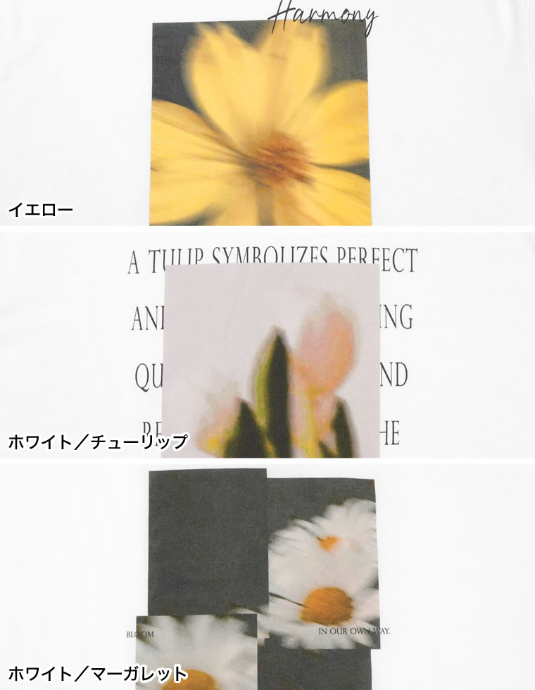 フラワーフォトＴシャツ
