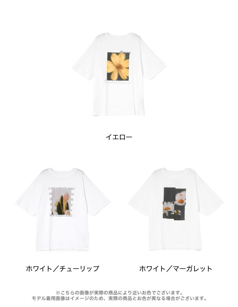 フラワーフォトＴシャツ