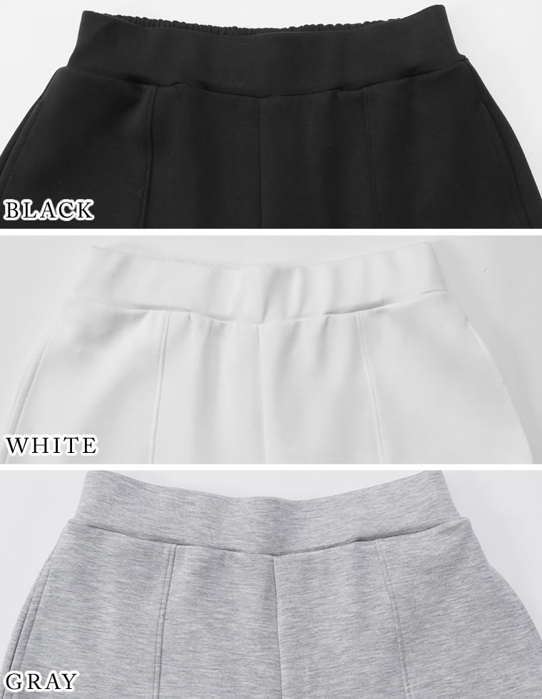 ダンボールピンタックテーパードパンツ