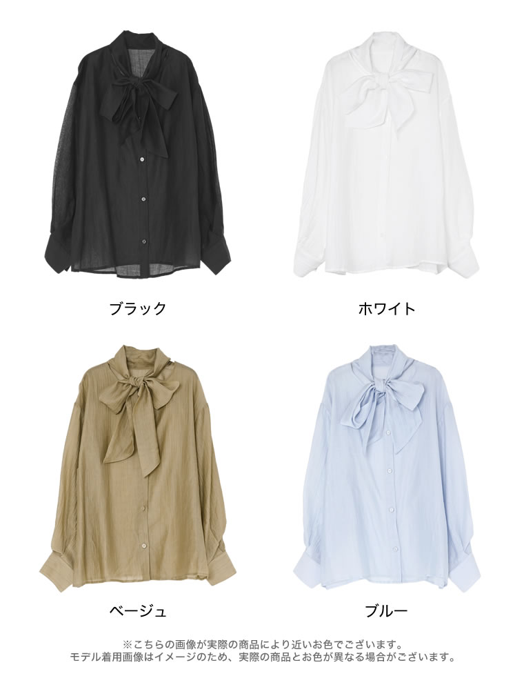 シアーボウタイ付きブラウス