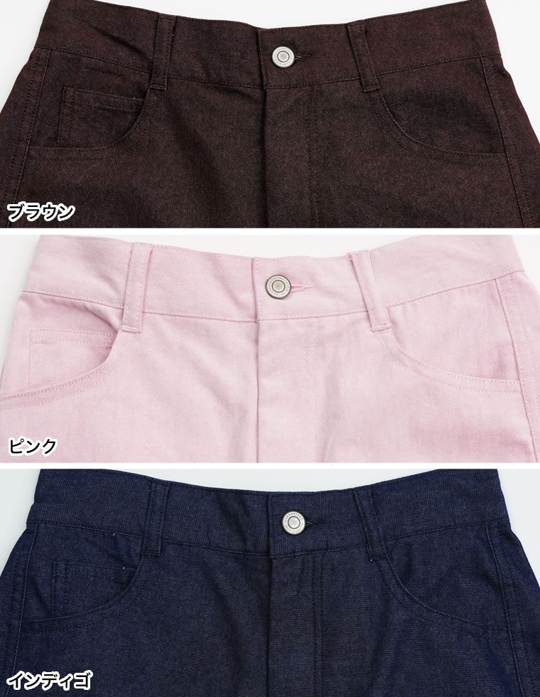 コットン混デニムハーフパンツ