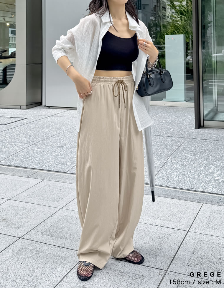 撥水加工パラコードバレルレッグパンツ