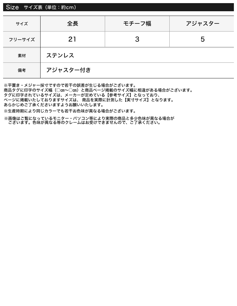 ニュアンスVモチーフネックレス[mb]