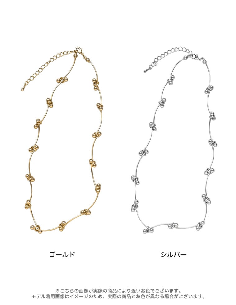 バーベルチェーンネックレス