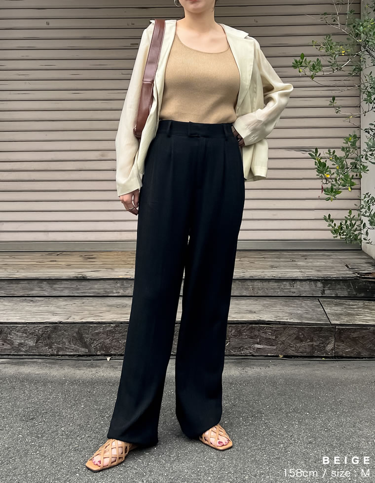 ブラ紐隠しニットタンクトップ