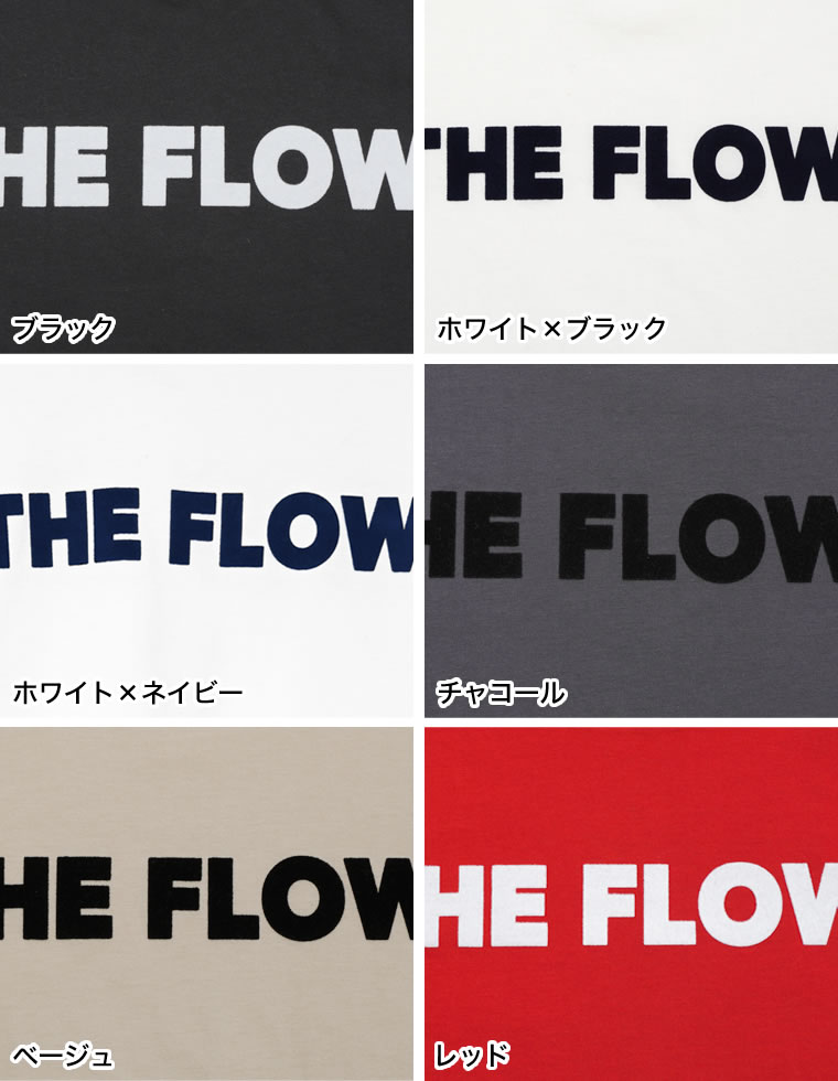 天竺フロッキーロゴプリントTシャツ