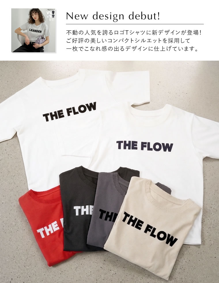 天竺フロッキーロゴプリントTシャツ