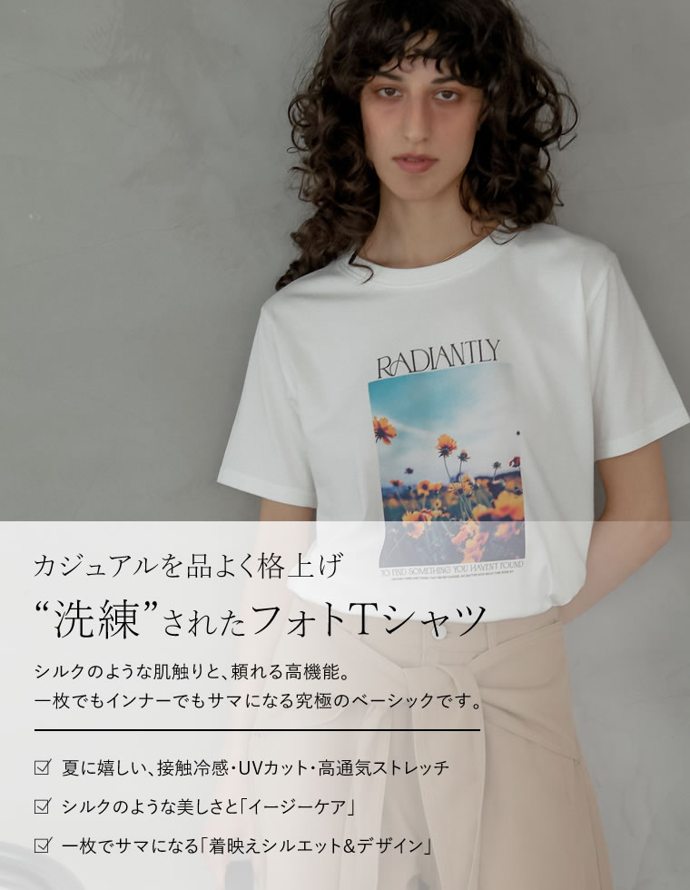 フラワーフォトプリントTシャツ