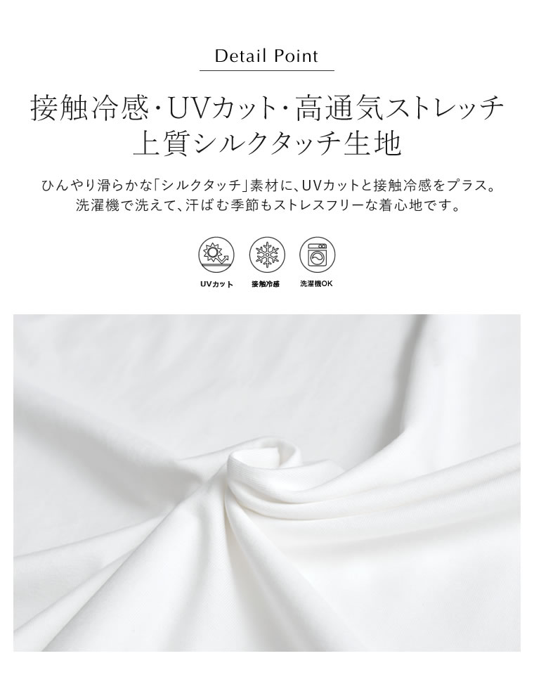 フラワーフォトプリントTシャツ