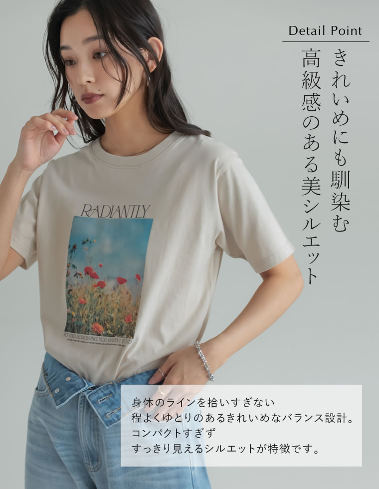 フラワーフォトプリントTシャツ