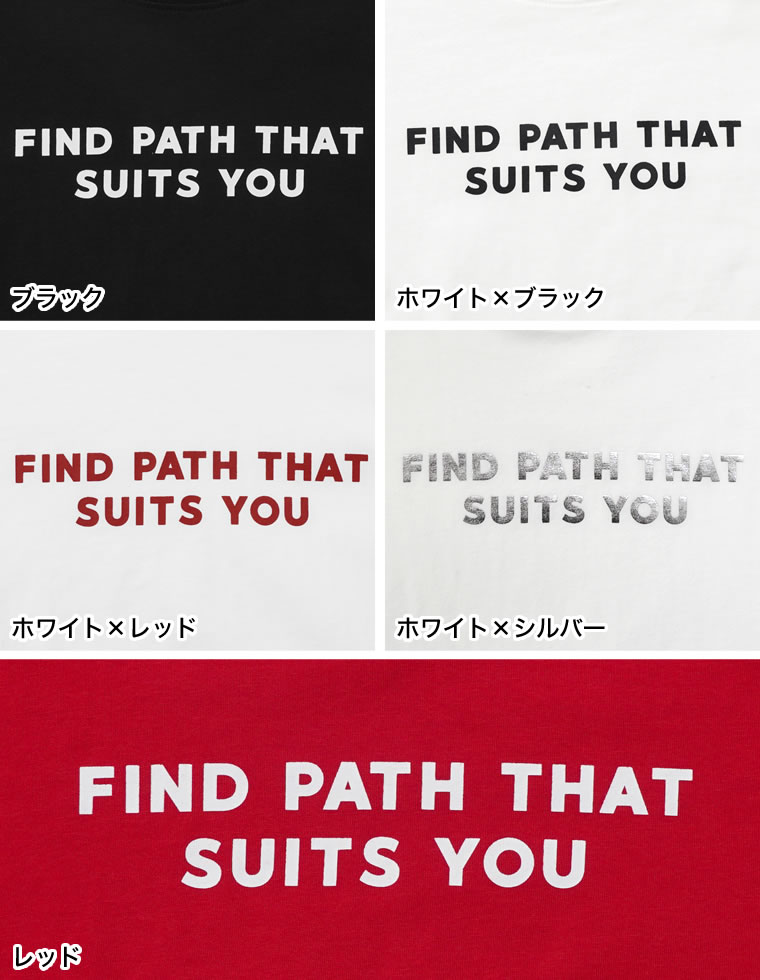 プレーティング天竺スローガンTシャツ