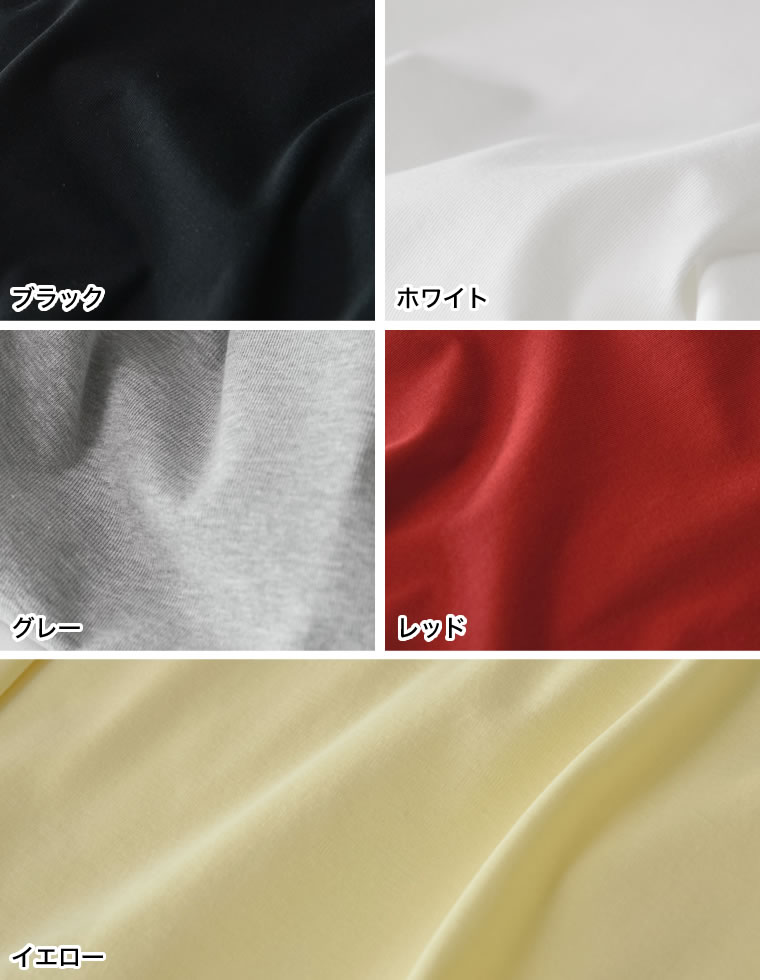 セミクロップド半袖Tシャツ