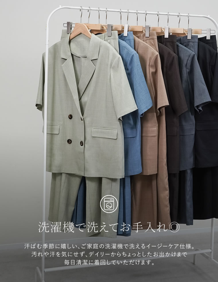 リネンライクプリーツタックワイドパンツ