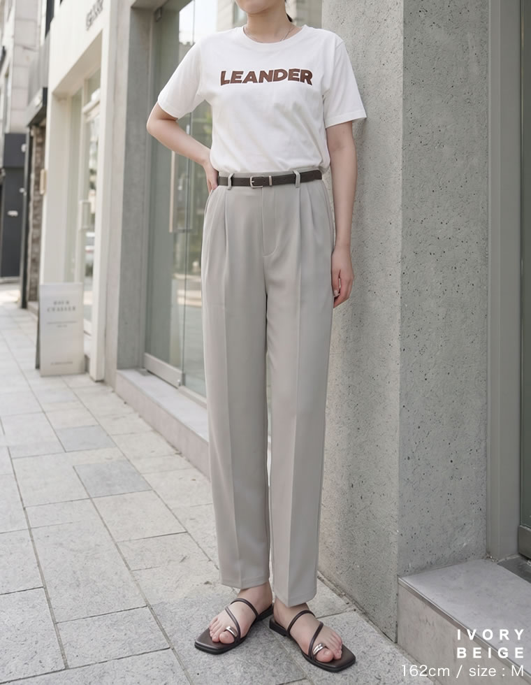 カットジョーゼットテーパードパンツ