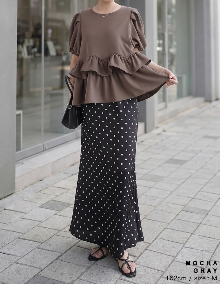 カットジョーゼットフリルペプラムトップス