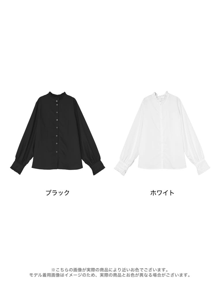 2WAYポプリンプチフリルネックブラウス