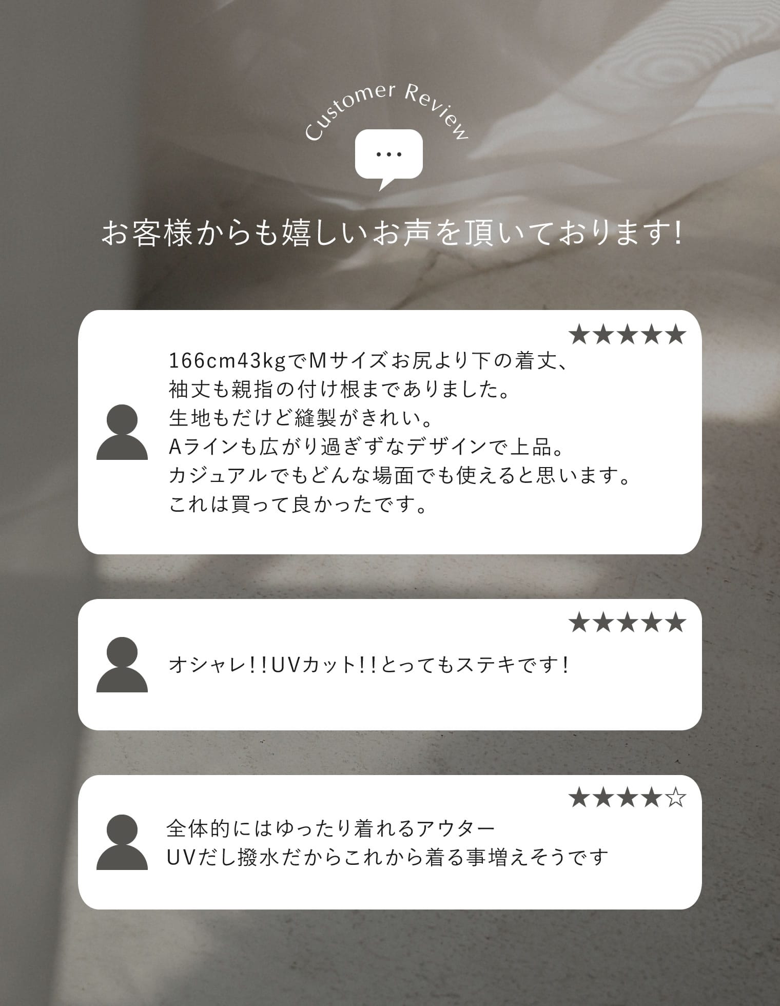 フレアマウンテンパーカー