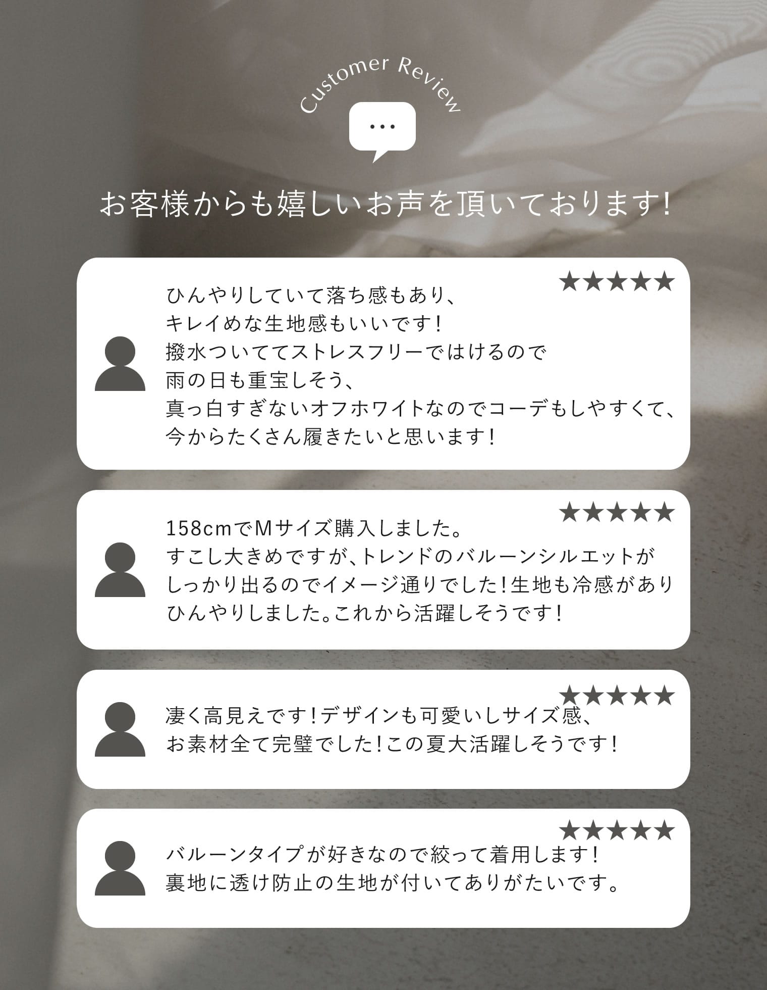 裾ドロストボリュームバルーンワイドパンツ