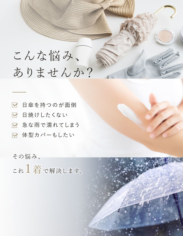 裾ドロストボリュームバルーンワイドパンツ