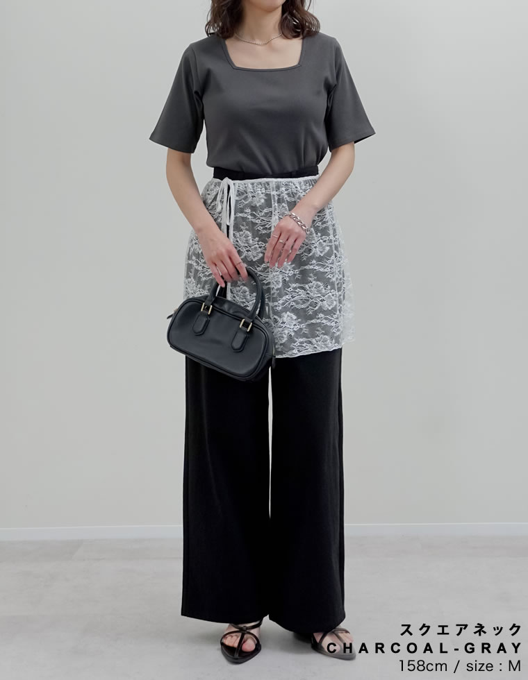 選べるネックリブカットソー半袖Tシャツ