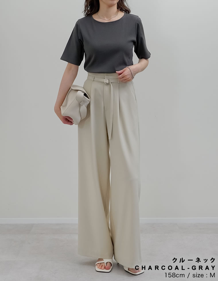 選べるネックリブカットソー半袖Tシャツ