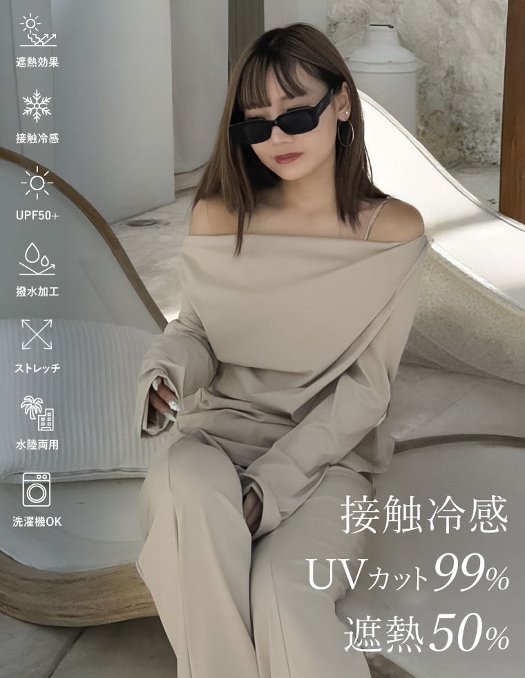 ドレープトップス