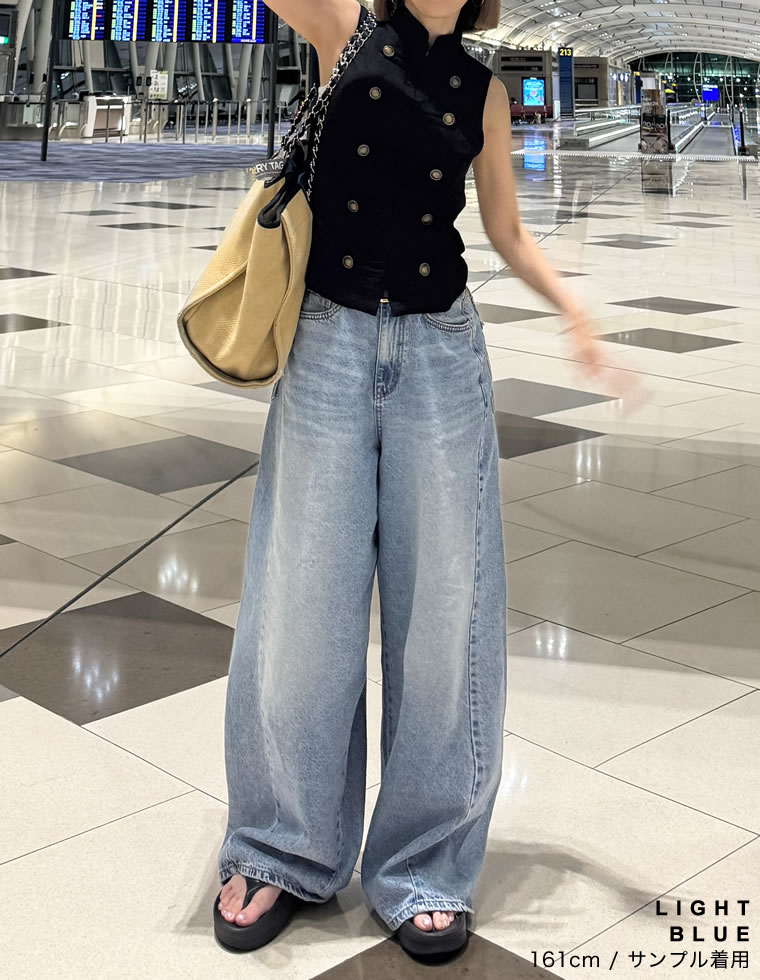 サイドフリンジワイドデニムパンツ