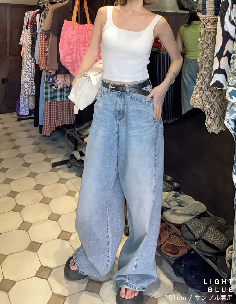 サイドフリンジワイドデニムパンツ