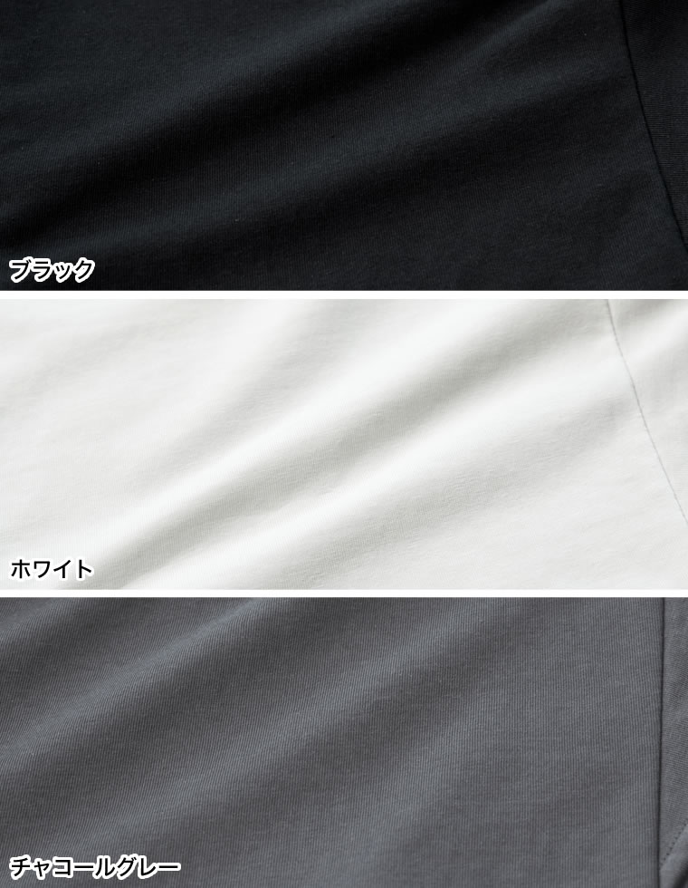 ショルダータックＴシャツ