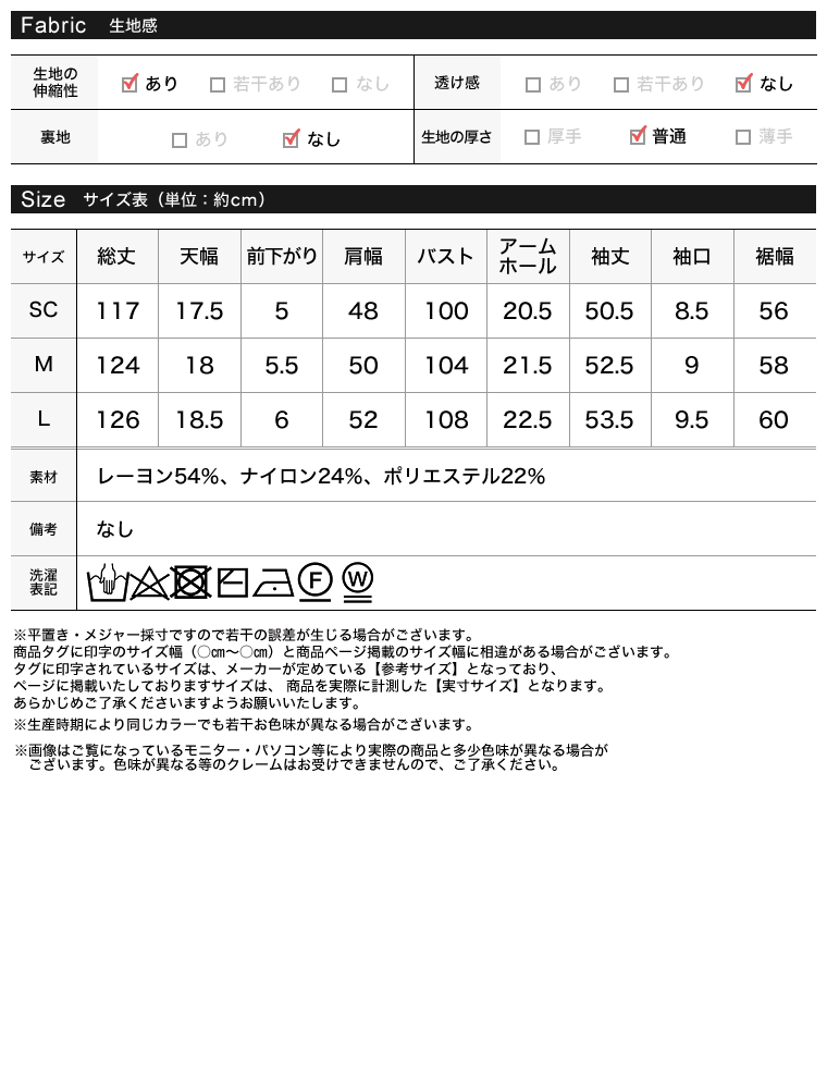 ポロハイゲージニットワンピース