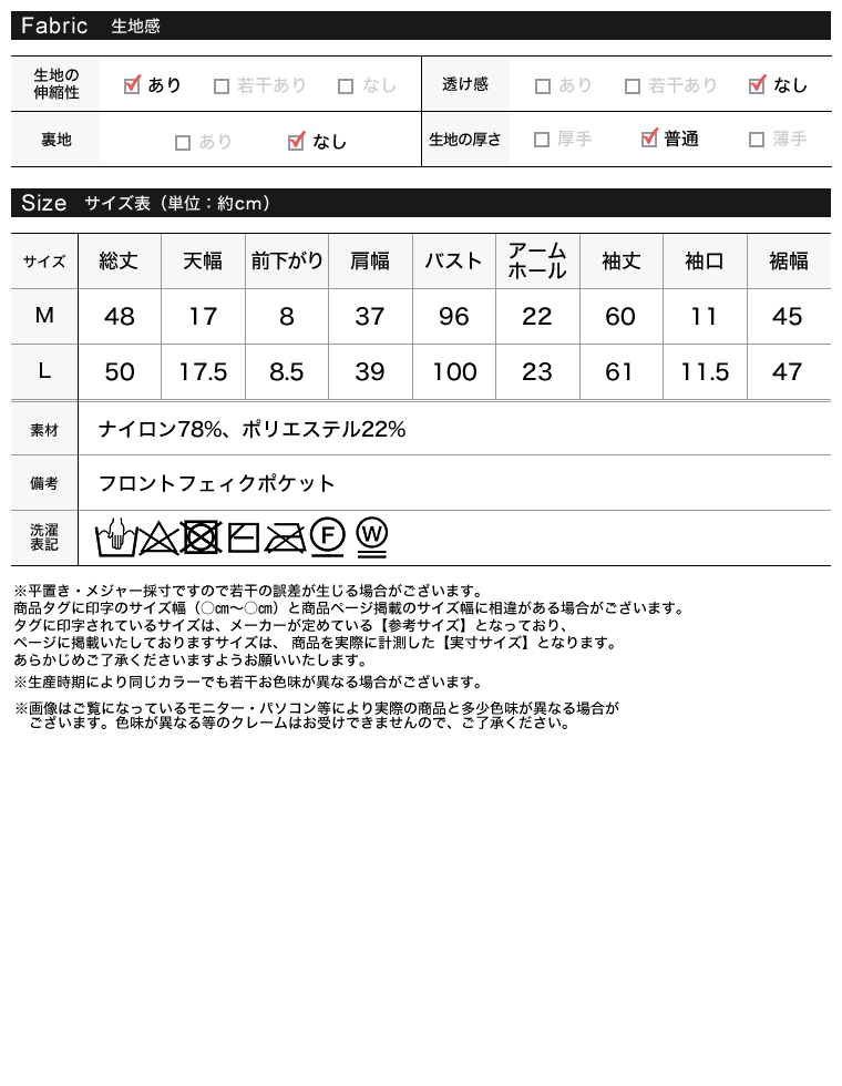 ショートフェザーニットカーディガン