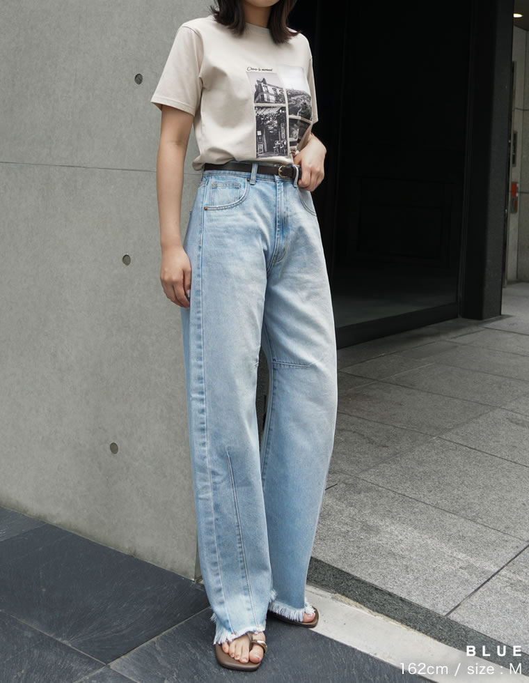 ウエストシェイプバレルレッグデニムパンツ