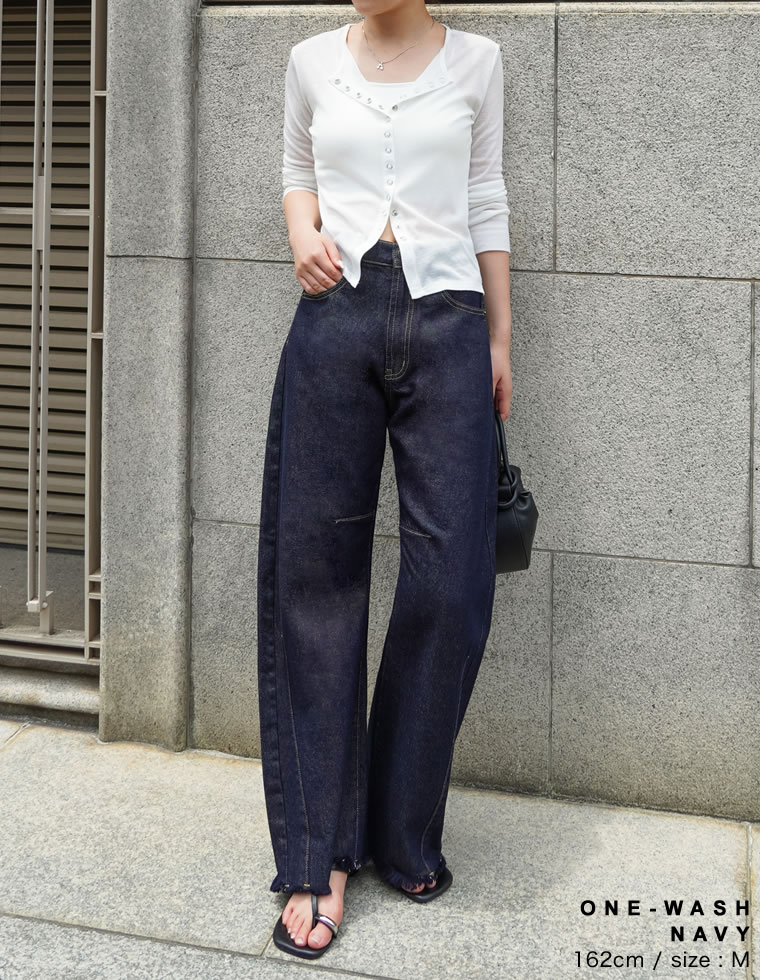 ウエストシェイプバレルレッグデニムパンツ