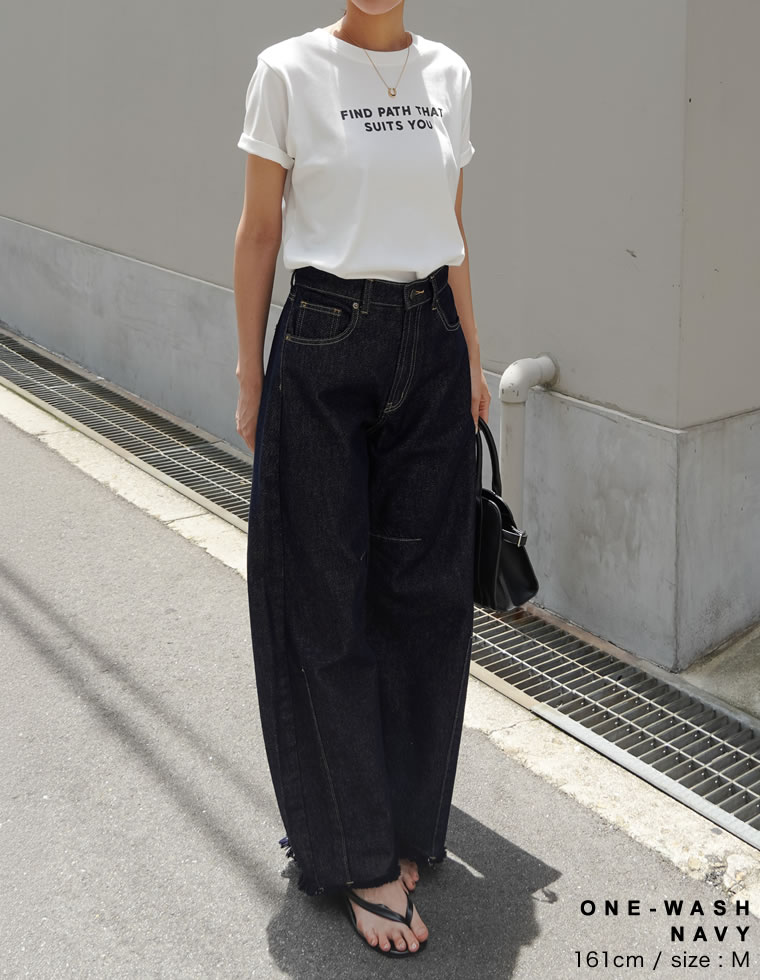 ウエストシェイプバレルレッグデニムパンツ