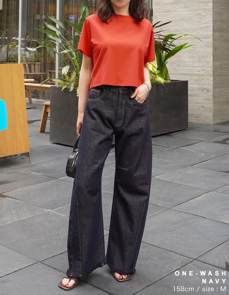 ウエストシェイプバレルレッグデニムパンツ