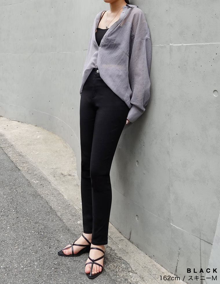 ウエストシェイプスキニーorフレアパンツ