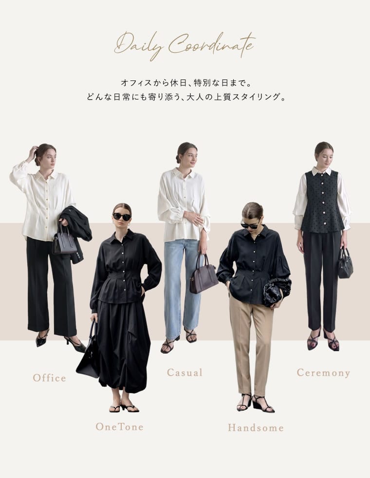 ポーラウエストタックスリーブシャツ