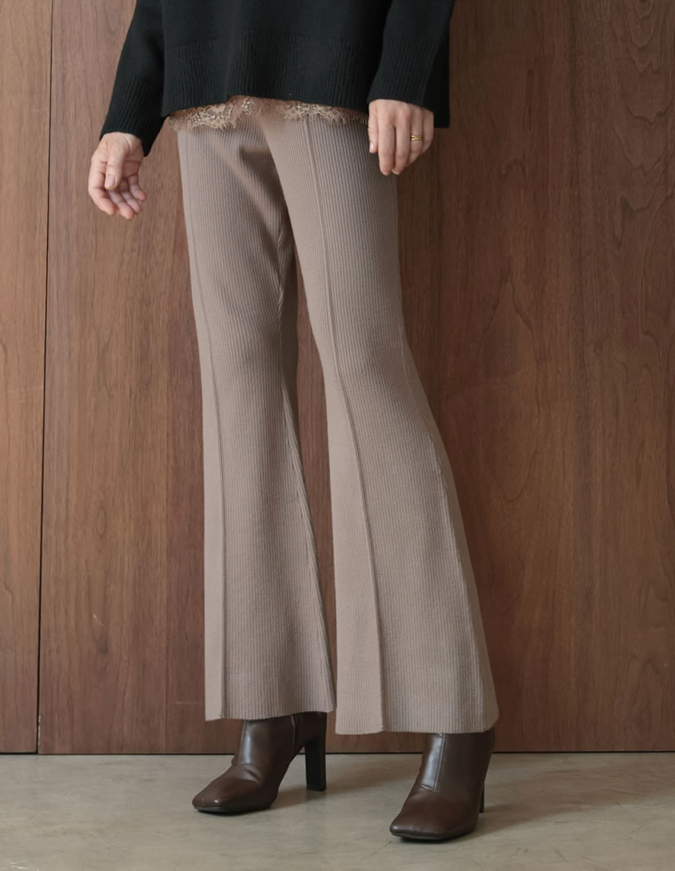 リブニットキックフレアパンツ