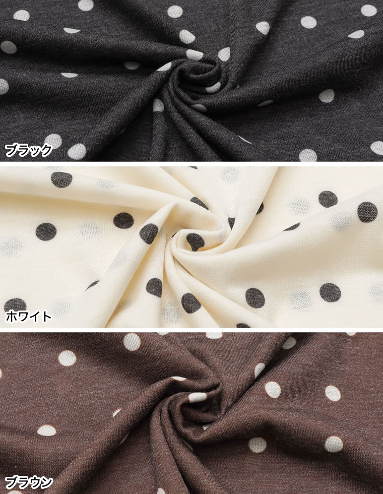 シアードットクルーネックロンT